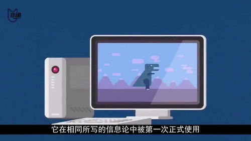 量子計(jì)算機(jī) 重塑軟件服務(wù)的革命性力量